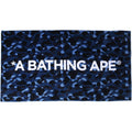 COLOR CAMO BEACH TOWEL