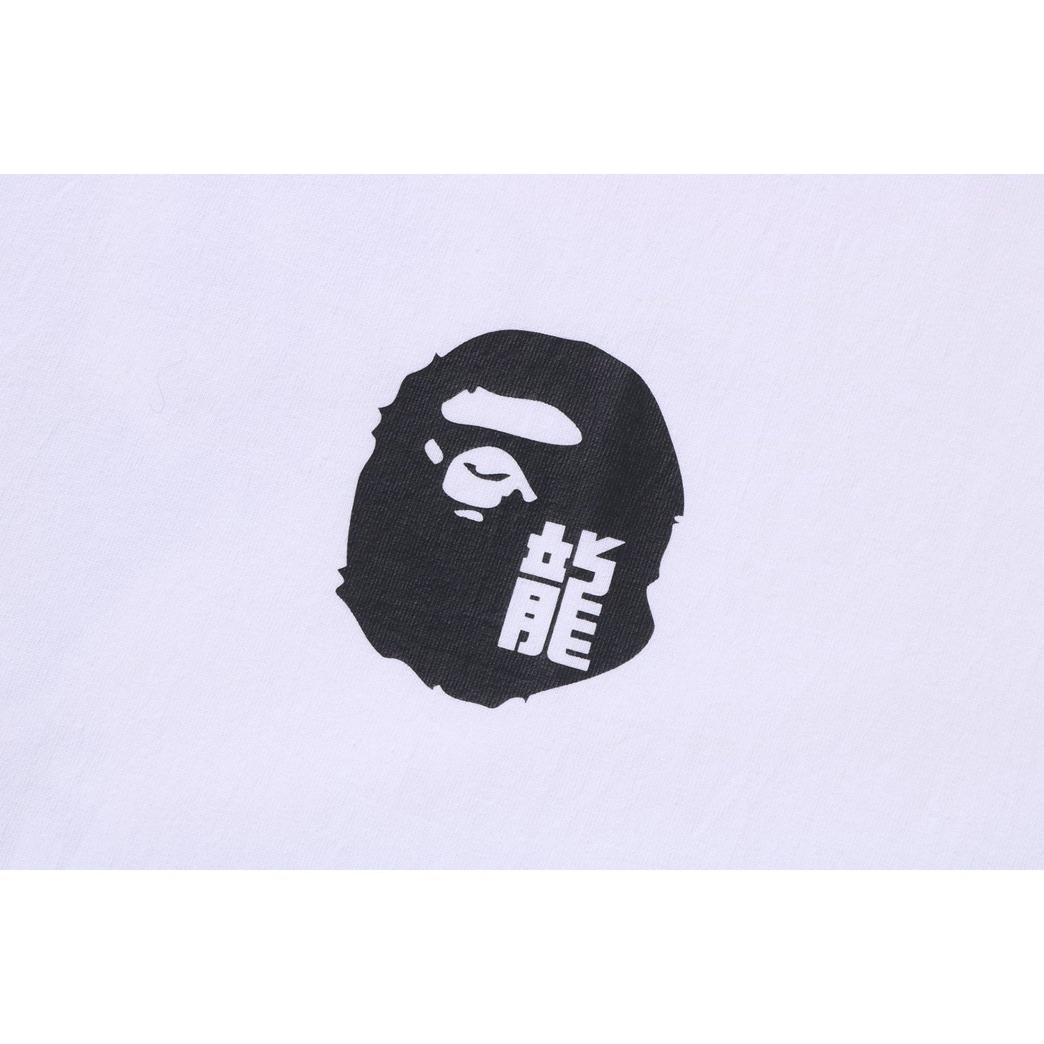 YEAR OF DRAGON APE FACE TEE MENS