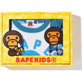 ABC MILO APE HEAD KIDS GIFT SET
