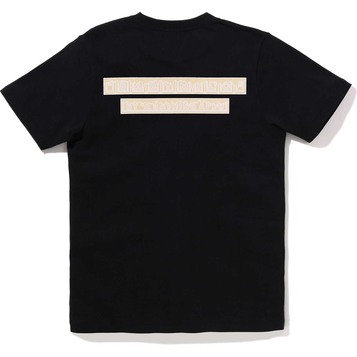 VALENTINE CHOCOLATE BABY MILO TEE LADIES