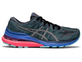 Women's Asics Gel-Kayano 28, Carrier Grey/Pure Silver, 10 B Medium
