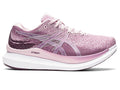Women's Asics Glideride 3, Rosequartz/Deep Plum, 11.5 B Medium