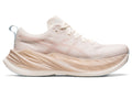 Men's Asics Superblast, Cream/Mineral Beige, 10.5 D Medium