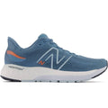 Men's New Balance Fresh Foam X 880v12, Spring Tide, 12 D Medium